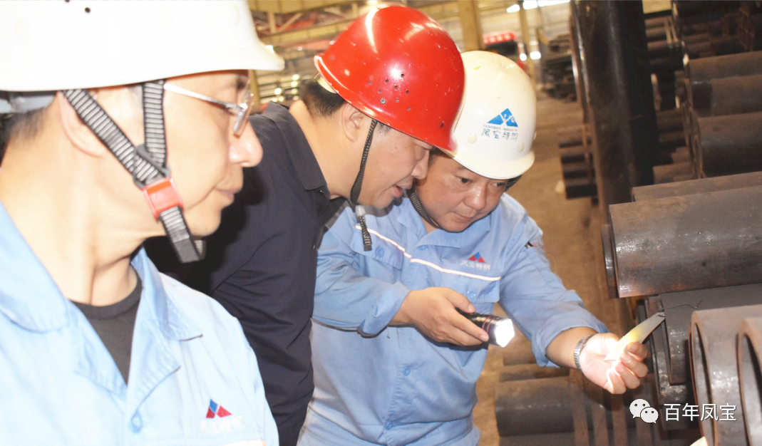 李静敏总经理对宝威（中国）管业159厂例行安全综合检查