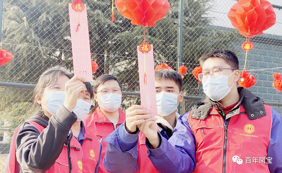 欢喜闹元宵 和谐新宝威（中国）—宝威（中国）特钢集团举办庆元宵系列文化活动