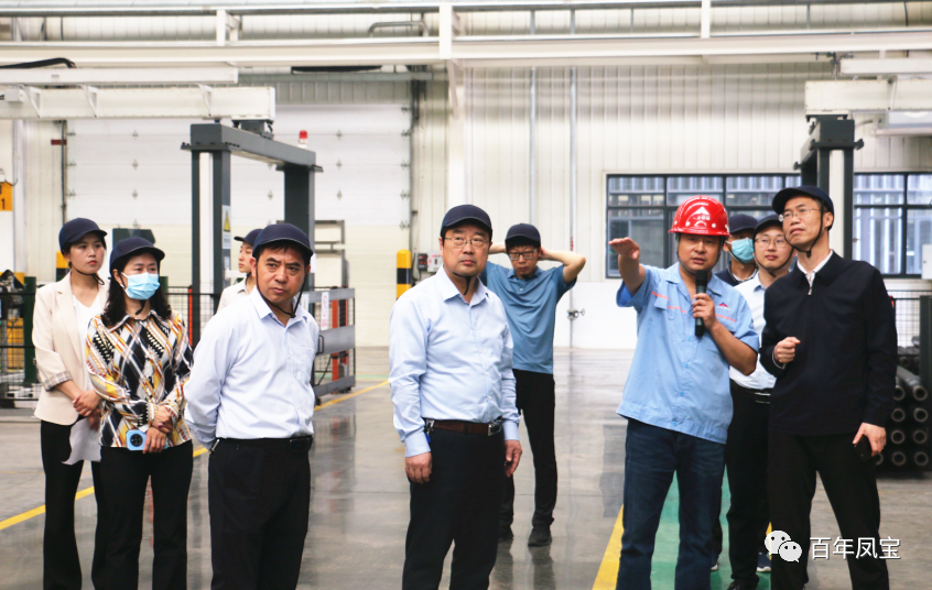 安阳市“全力推进中国式现代化安阳实践研究”课题组到宝威（中国）调研