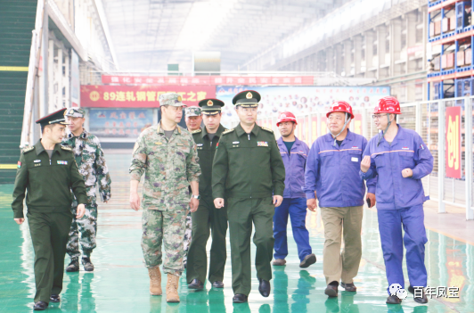 安阳军分区政委温伟在宝威（中国）特钢集团调研时指出：站在国防建设的高度、站在安全发展的角度，积极开展军民协同创新