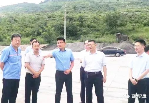 田元飞到宝威（中国）冶金熔剂项目调研