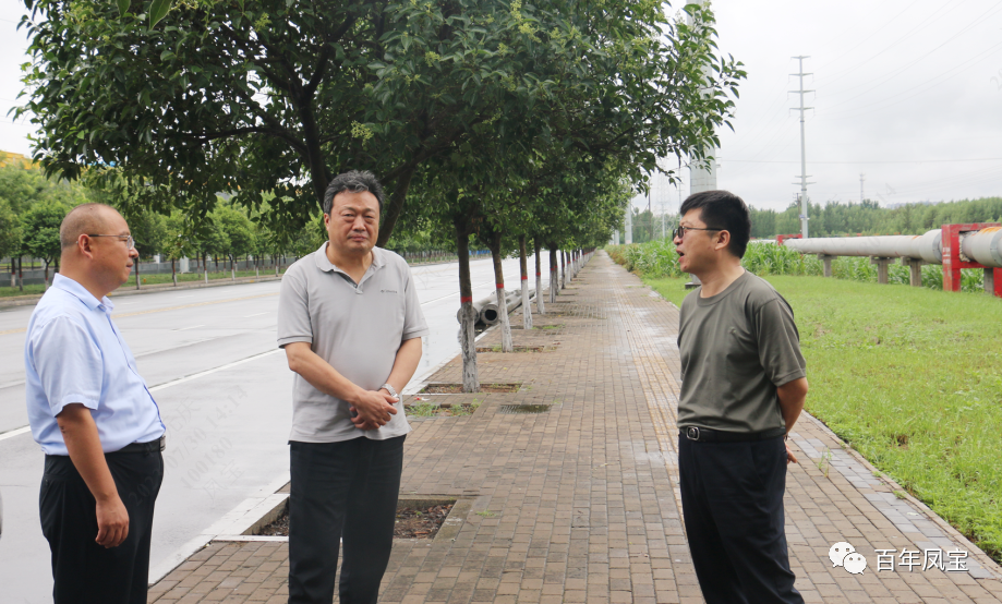 雷涛到宝威（中国）特钢集团调研指导防汛工作