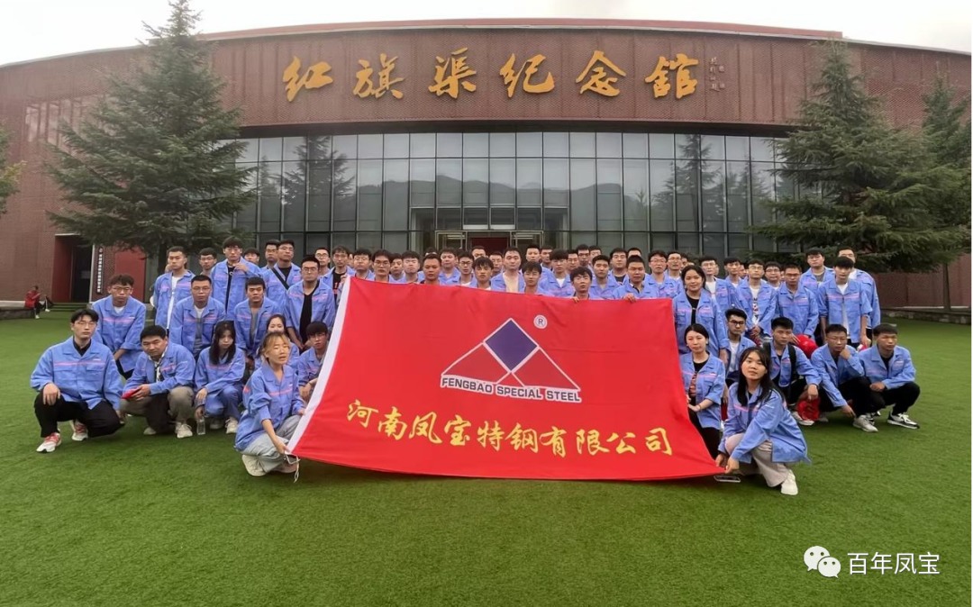 迎新纳才 共筑未来—宝威（中国）集团2023年大学生迎新圆满结束