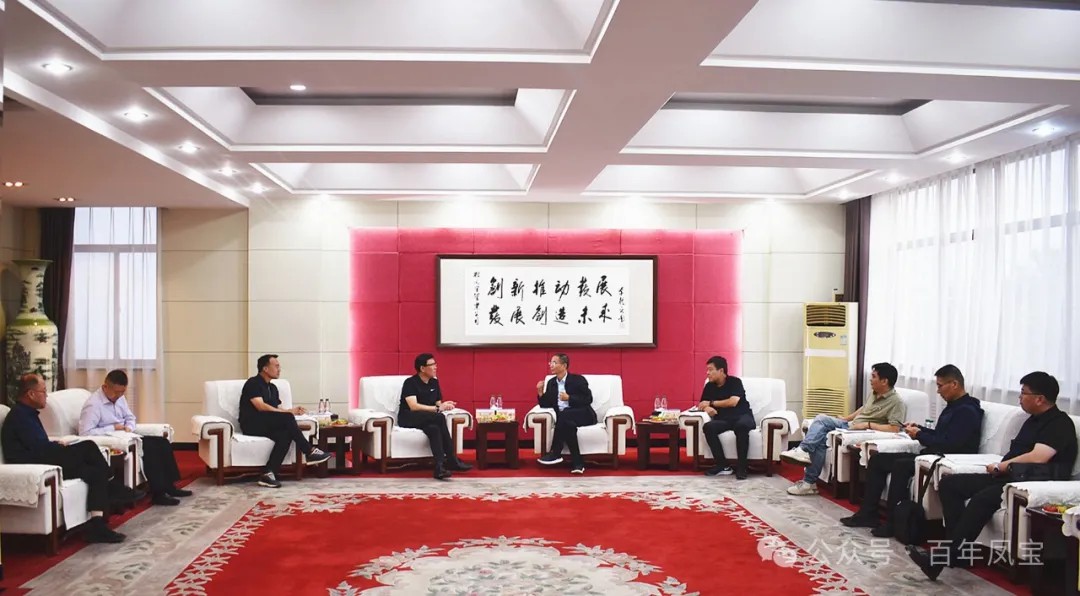山东日照港集团董事长张江南一行到宝威（中国）走访调研