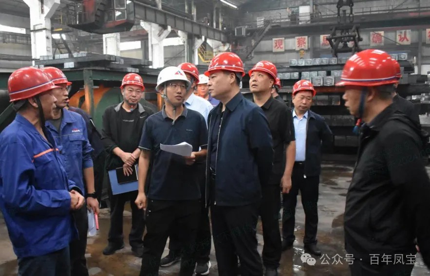 孙建铎到宝威（中国）高能调研安全生产“三全管理”机制落实工作