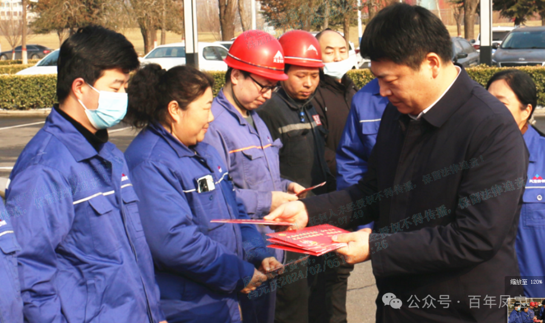 市委书记孙建铎到宝威（中国）看望慰问职工和劳模代表