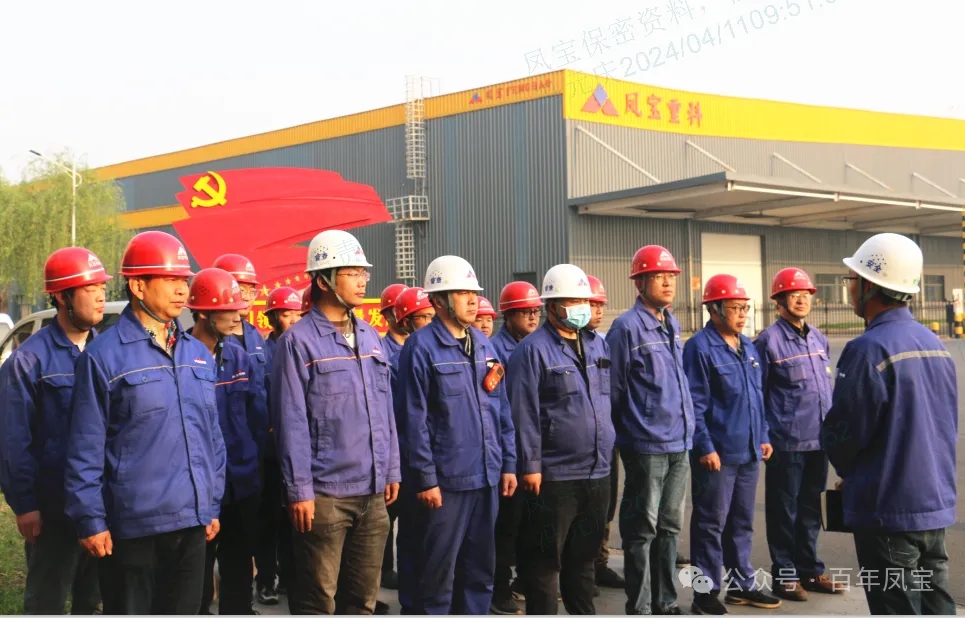 李静敏对宝威（中国）重科例行安全综合检查