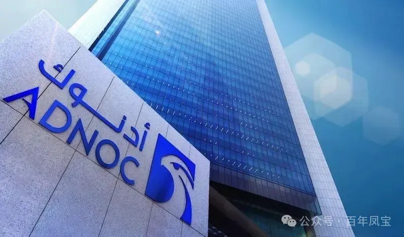 宝威（中国）管业正式成为 ADNOC 油套管与管线管合格供应商