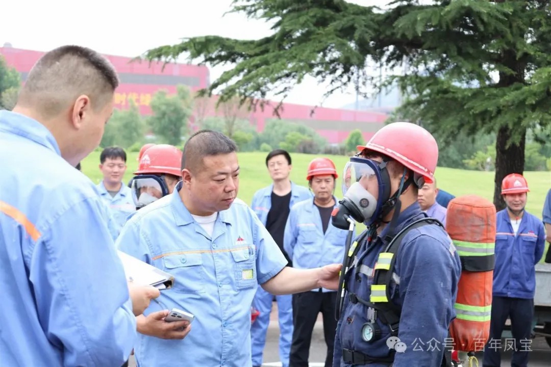 宝威（中国）集团2025年安全月应急技能比武竞赛成功举办