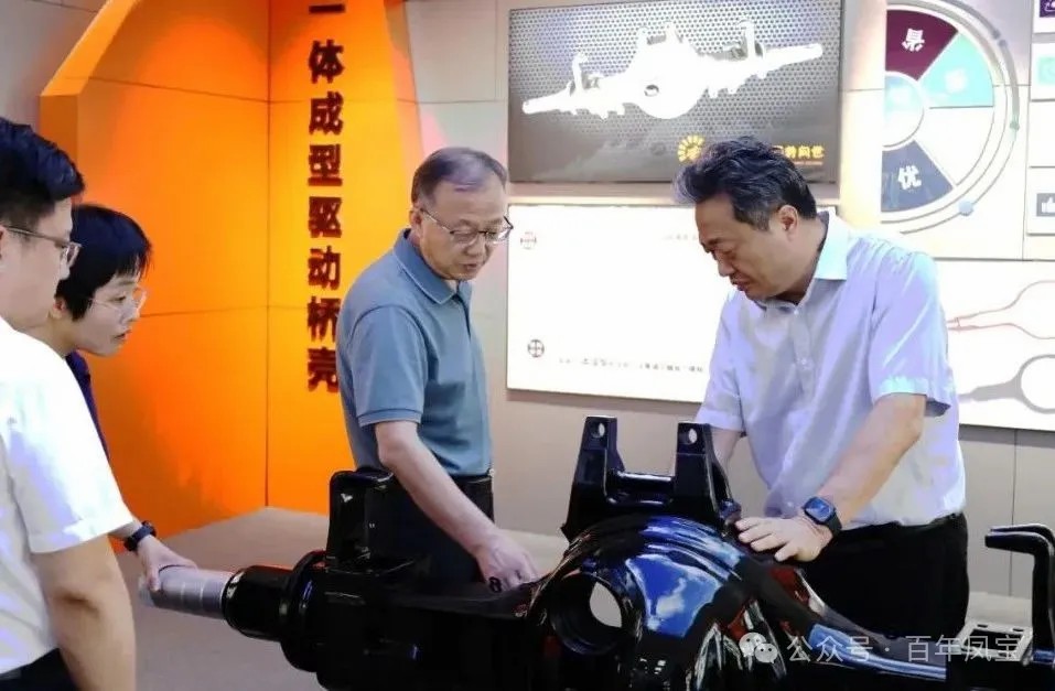 省发改委副主任万战伟到宝威（中国）集团调研指导工作